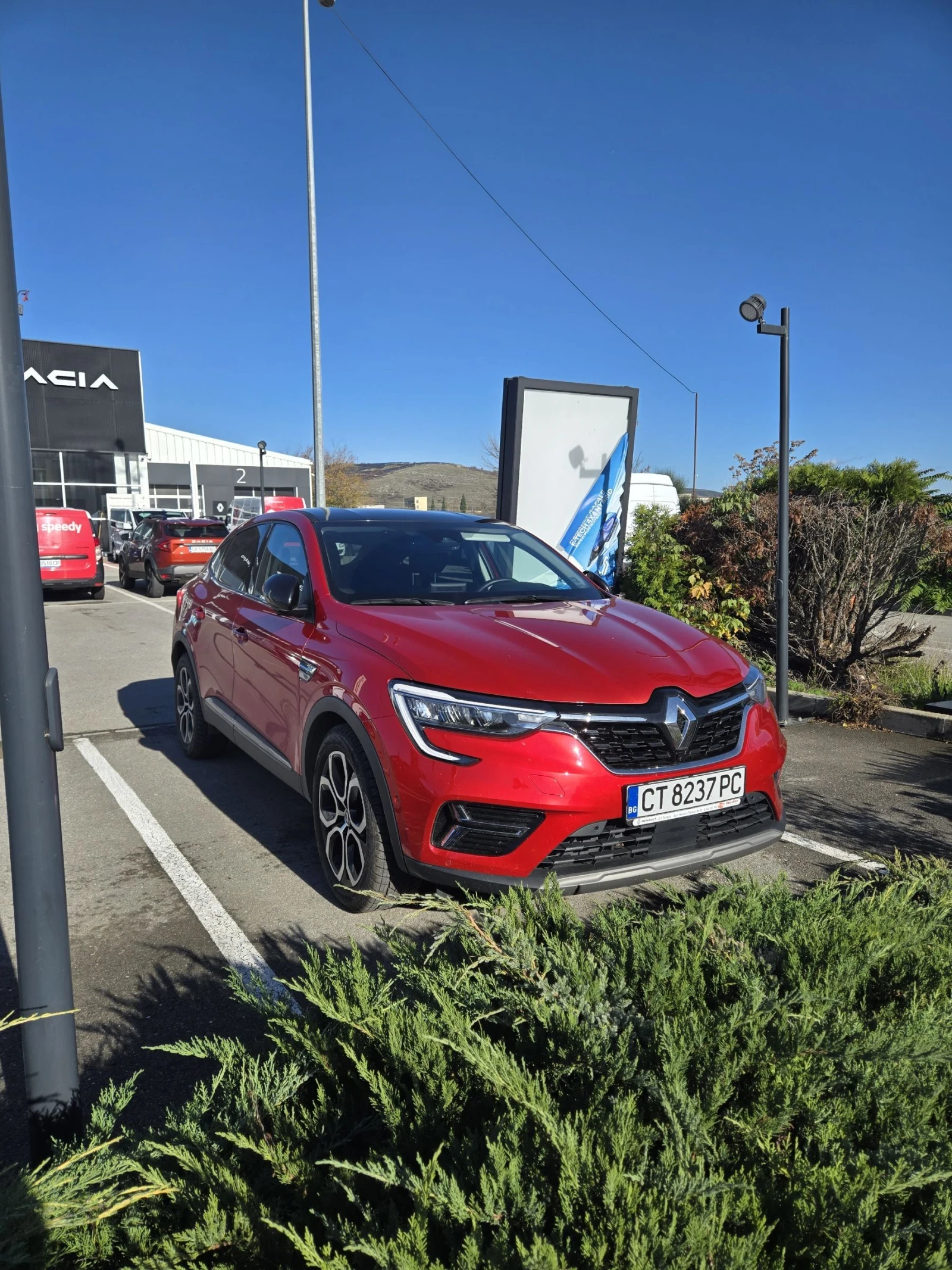 Renault Arkana Mild hybrid.  | Mobile.bg   5