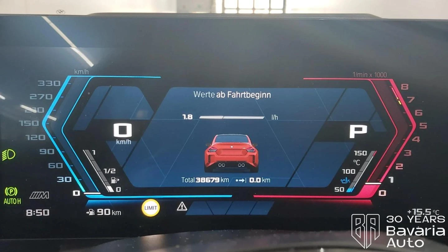 BMW M2 Coupe Sportautomatic - изображение 9