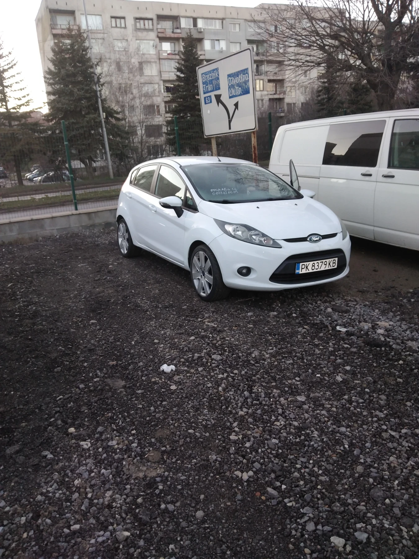 Ford Fiesta 1.4 �DCI | Mobile.bg � ����������� 3