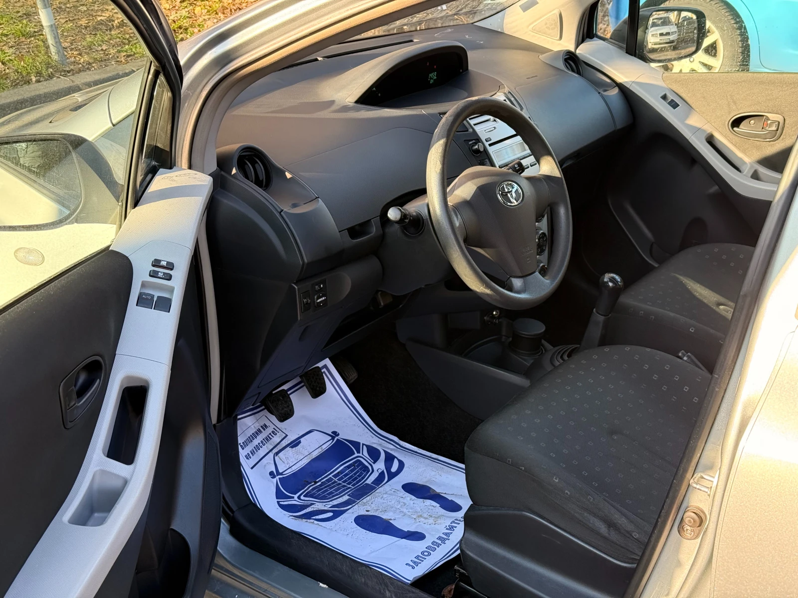 Toyota Yaris  - изображение 9