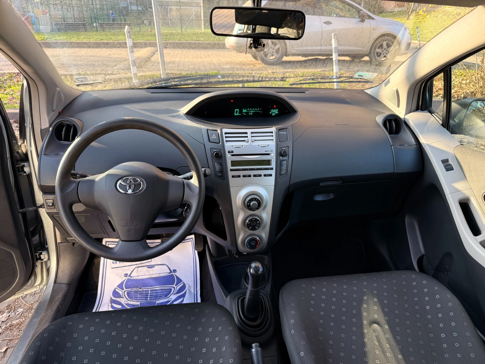 Toyota Yaris  - изображение 10