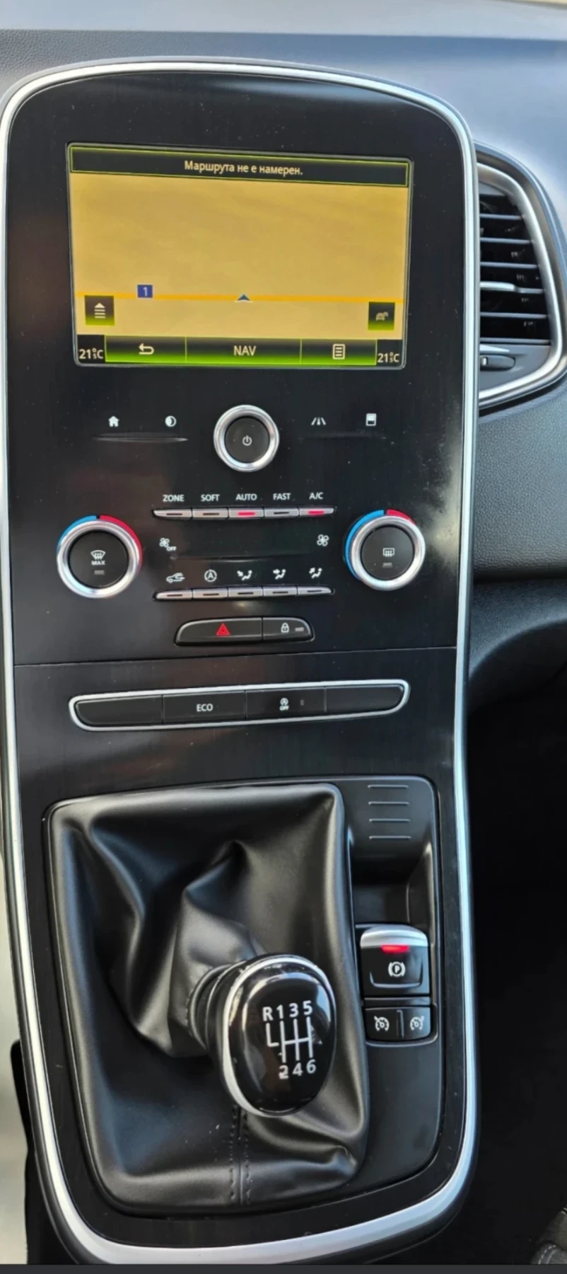 Renault Grand scenic  - изображение 7