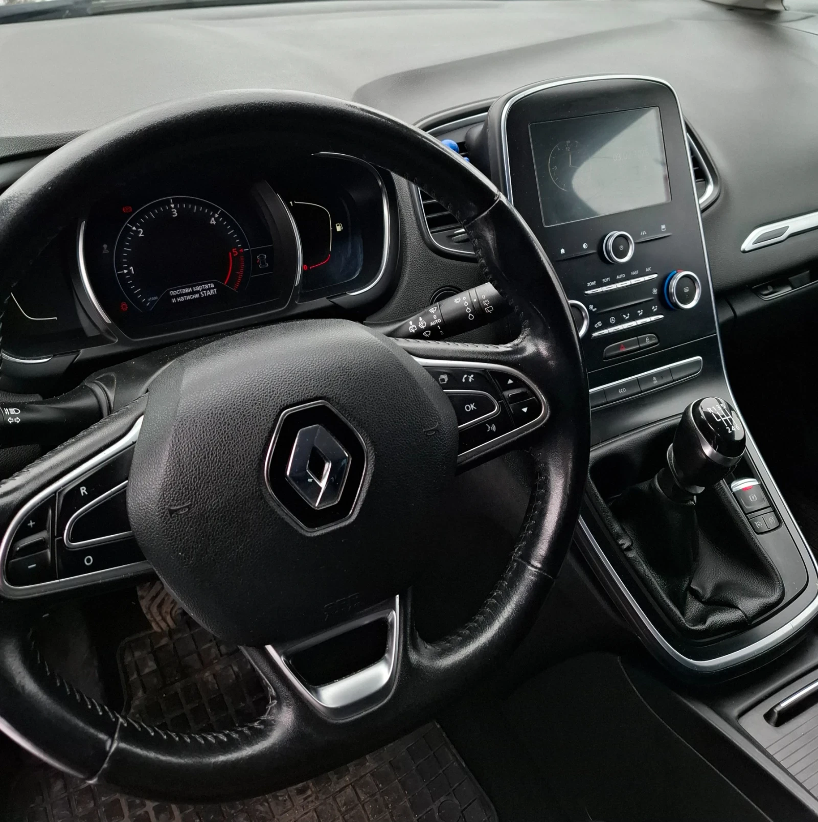 Renault Grand scenic  - изображение 9