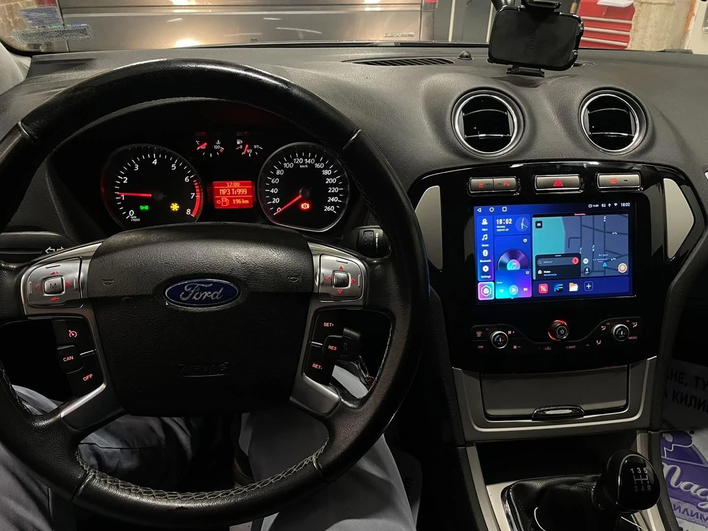 Ford Mondeo 2.0 i 16V | Mobile.bg � ����������� 9