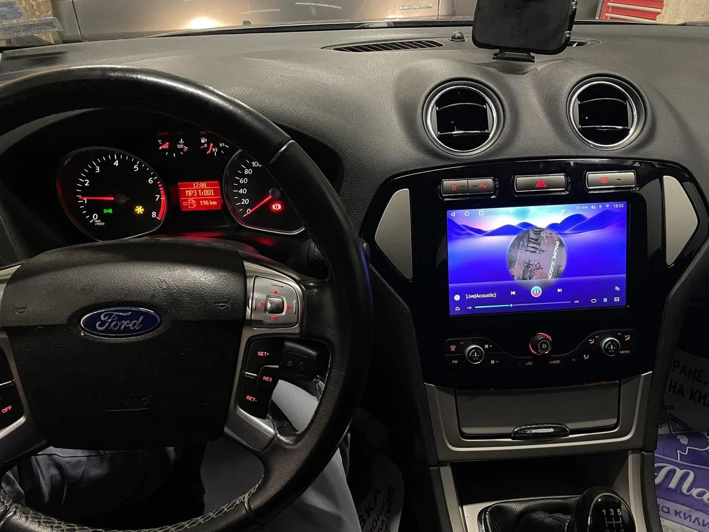 Ford Mondeo 2.0 i 16V | Mobile.bg � ����������� 7