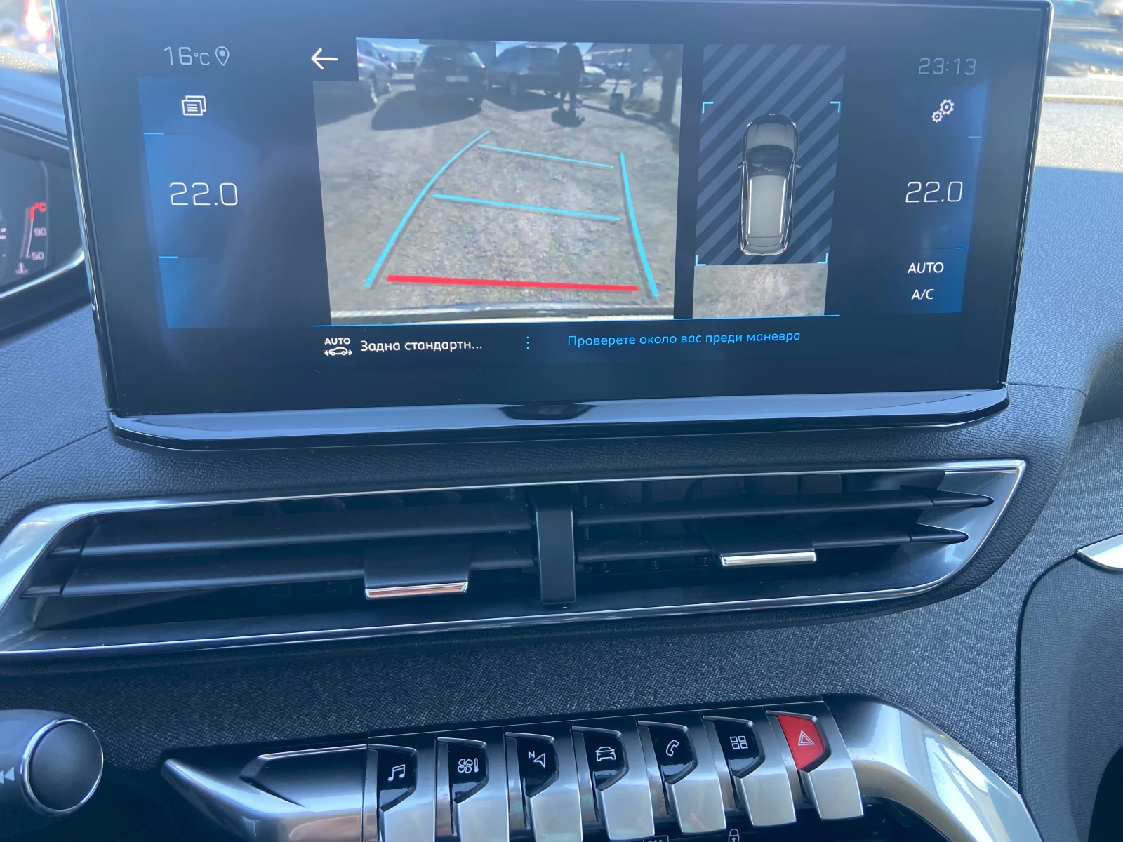 Peugeot 3008 Allure - 1.2i, снимка 9 - Автомобили и джипове - 53797220