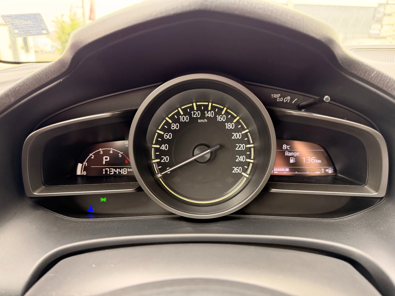 Mazda 3 2.2d SkyActiv, снимка 9 - Автомобили и джипове - 53994988