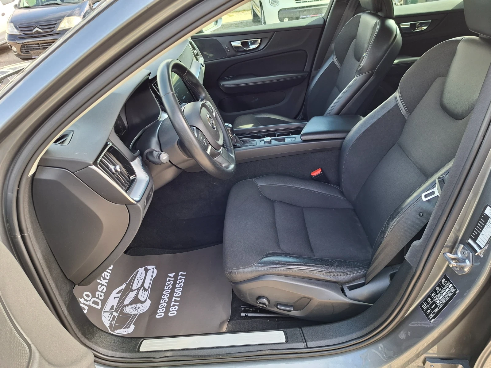 Volvo V60 2, 0 D3 | Mobile.bg � ����������� 10