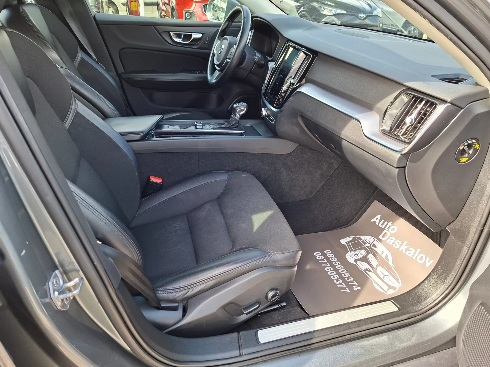 Volvo V60 2, 0 D3 | Mobile.bg � ����������� 17
