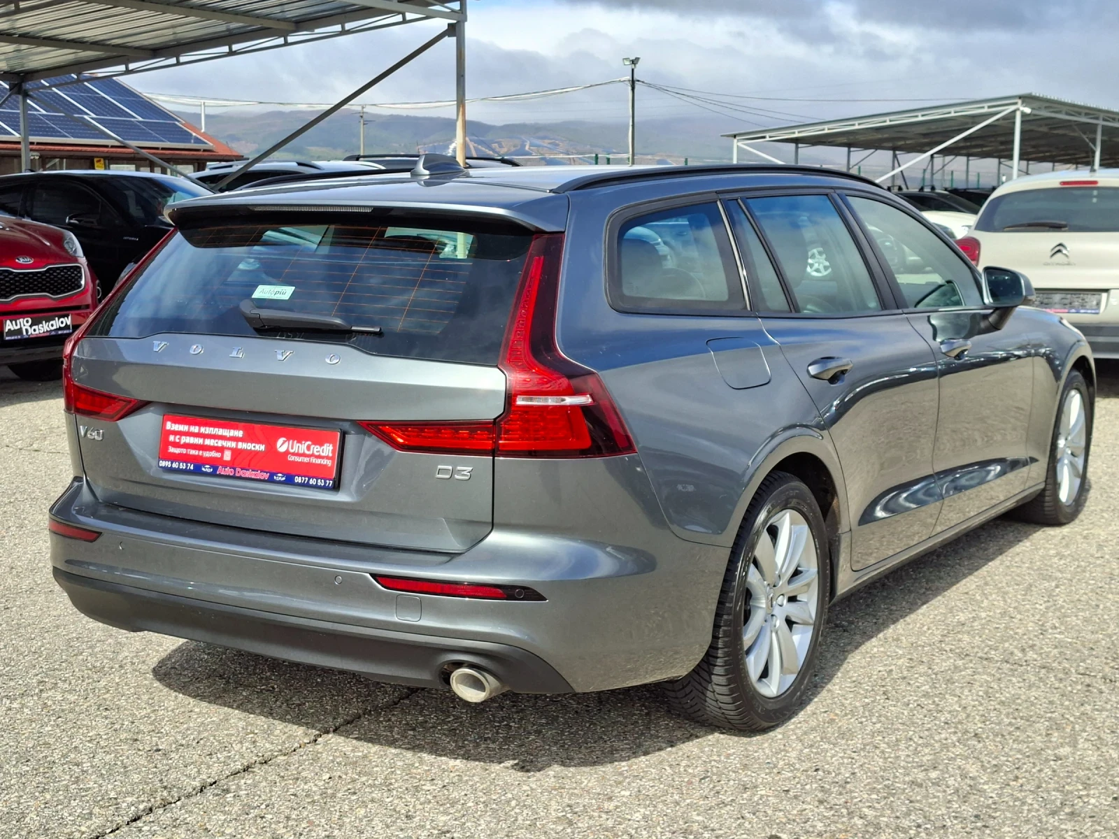 Volvo V60 2, 0 D3, снимка 6 - Автомобили и джипове - 54177508