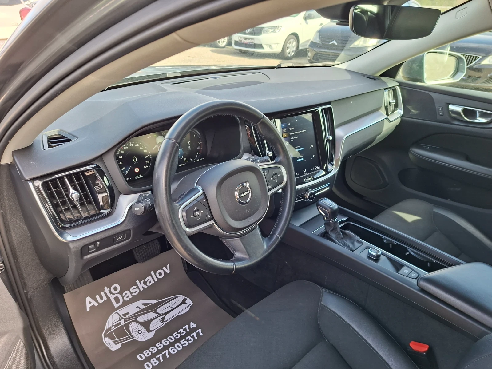 Volvo V60 2, 0 D3 | Mobile.bg � ����������� 11