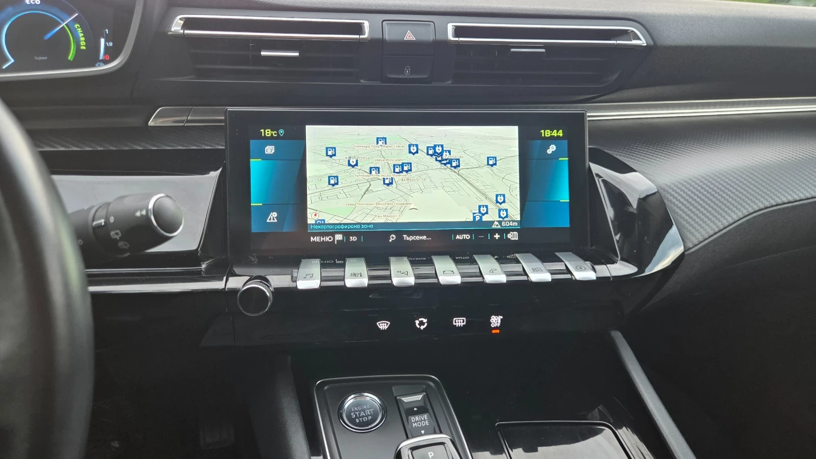 Peugeot 508 1.6 plug in hybrid 225кс., снимка 11 - Автомобили и джипове - 54634257