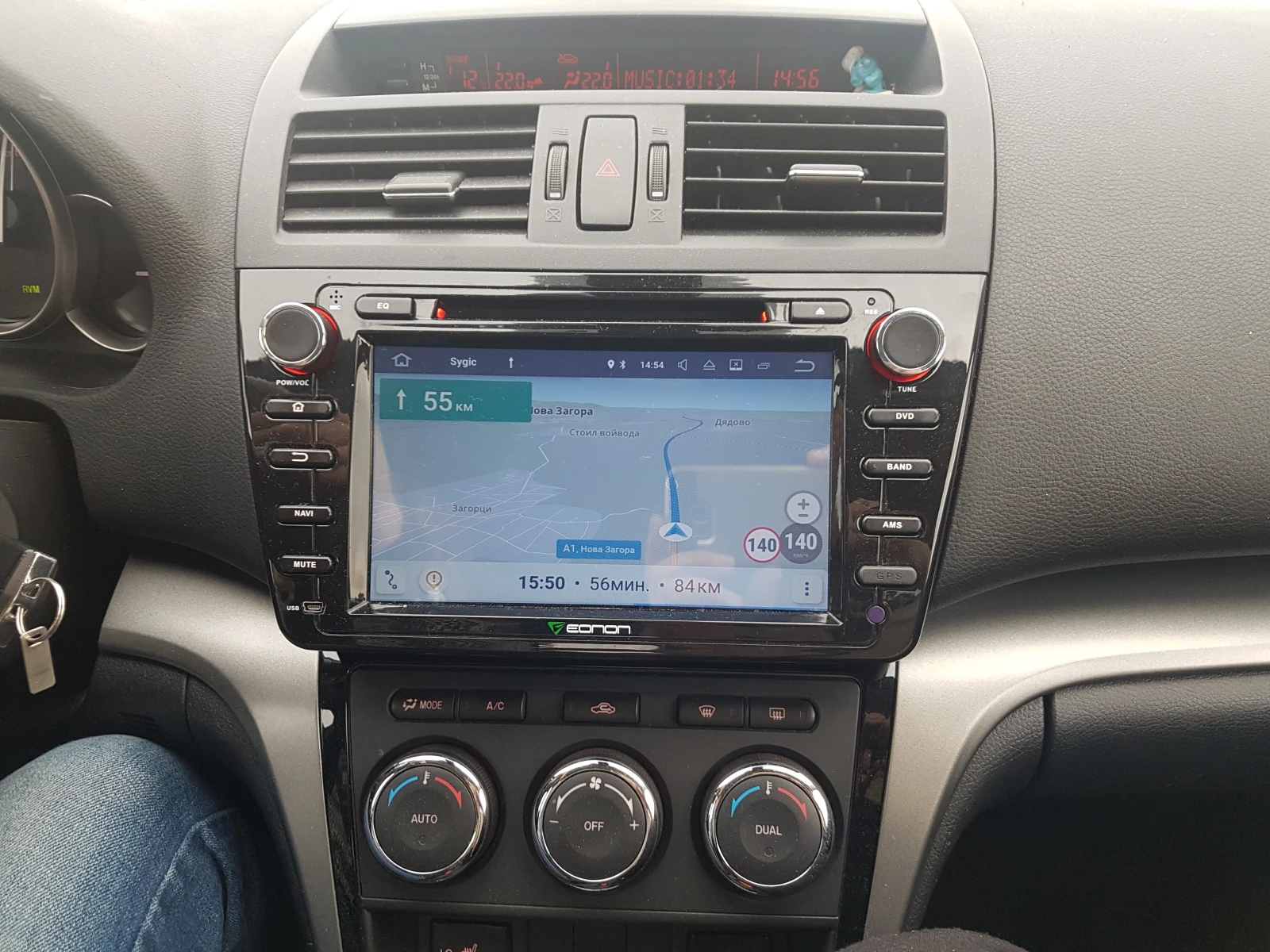 Mazda 6 GH, снимка 7 - Автомобили и джипове - 55203094