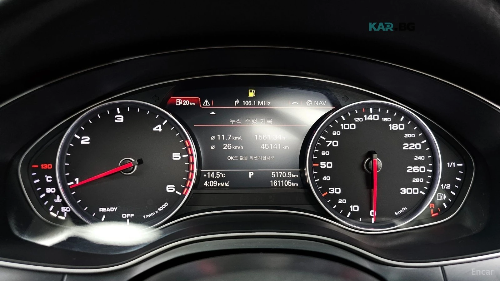 Audi A7 50TDI/QUATTRO/DRIVE-ASSITS, снимка 9 - Автомобили и джипове - 55723008