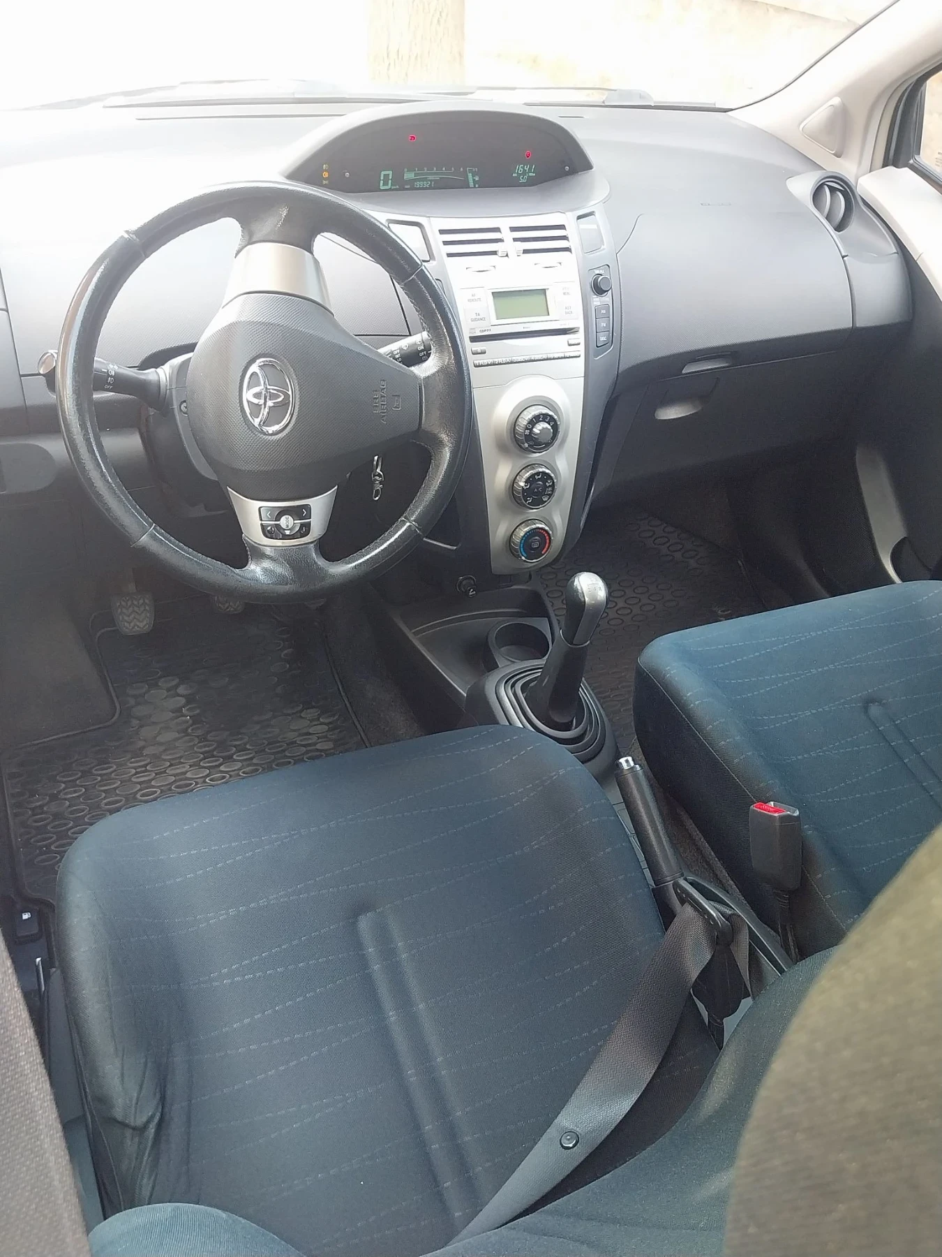Toyota Yaris | Mobile.bg � ����������� 12