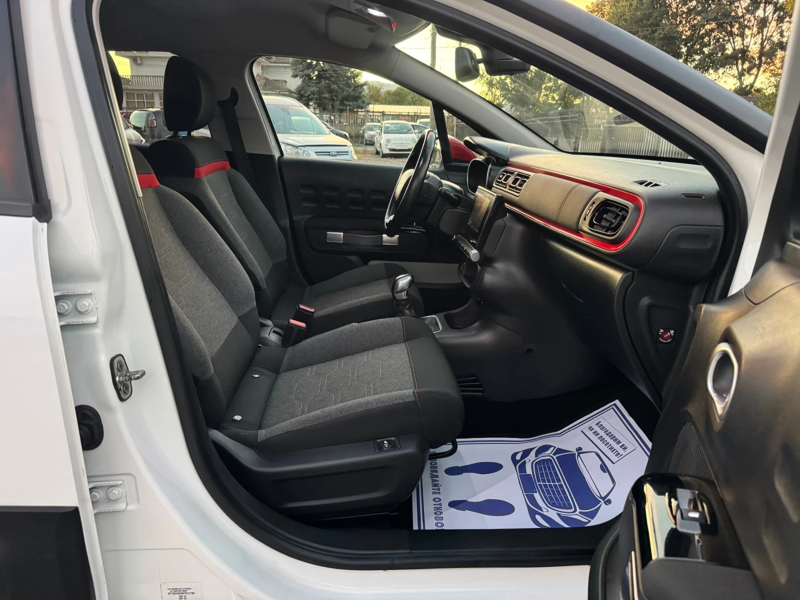 Citroen C3 1.2 Pure Tech NAVI!! Camera !! Keyless!! FULL!! , снимка 14 - Автомобили и джипове - 56415817