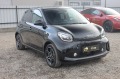 Smart Forfour EQ LED #Pano #Ambient #Kamera #Shz MY22 #pdc #iCar - [4] 