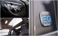 Smart Forfour EQ LED #Pano #Ambient #Kamera #Shz MY22 #pdc #iCar - [8] 