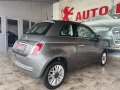 Fiat 500 1.2i TOP NOVA - [7] 