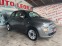Обява за продажба на Fiat 500 1.2i TOP NOVA ~14 800 лв. - изображение 3