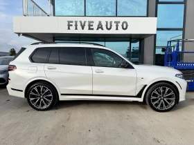 BMW X7 M50i / INDIVIDUAL / Bowers & Wilkins / Panorama / , снимка 8