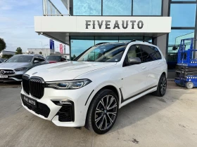 BMW X7 M50i / INDIVIDUAL / Bowers & Wilkins / Panorama / , снимка 3