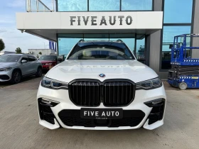 BMW X7 M50i / INDIVIDUAL / Bowers & Wilkins / Panorama / , снимка 2