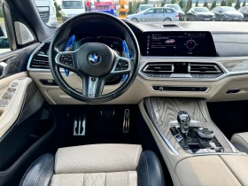 BMW X7 M50i / INDIVIDUAL / Bowers & Wilkins / Panorama / , снимка 10