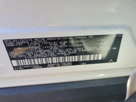 Toyota Rav4, снимка 13