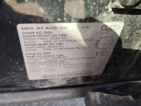 Audi SQ5 * TECHNIK * CARFAX * ЦЕНА ДО БГ, снимка 16