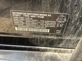 BMW X5 35I ЦЕНА ДО БЪЛГАРИЯ + РЕГИСТРАЦИЯ & АВТОКРЕДИТ, снимка 16
