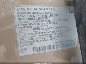 Audi Q7 Premium+ Автокредит Цена до България, снимка 17