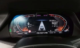 BMW X6 * xDrive40i M Sport * ЦЕНА ДО БГ, снимка 8