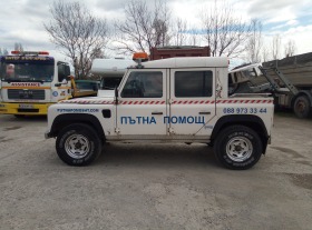 Land Rover Defender Пътна Помощ, снимка 1 - Автомобили и джипове - 45858328