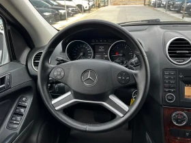 Mercedes-Benz ML 350 300CDI, 4-MATIC, НА ПРУЖИНИ-226000км!!!, снимка 11