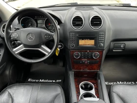 Mercedes-Benz ML 350 300CDI, 4-MATIC, НА ПРУЖИНИ-226000км!!!, снимка 9