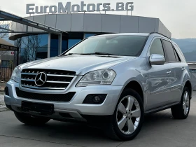 Mercedes-Benz ML 350 300CDI, 4-MATIC, НА ПРУЖИНИ-226000км!!!, снимка 1