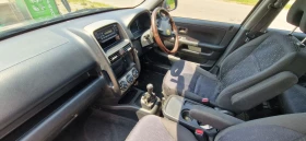 Honda Cr-v 2.0 | Mobile.bg    13