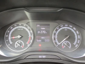 Обява за продажба на Skoda Karoq 1.6 TDI ~23 900 лв. - изображение 8