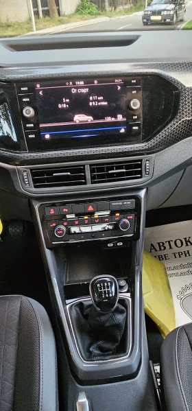 VW T-Cross 2021 16 000км 6speed 110h.p асистент мъртва зона - 36500 лв. - 84546690 10