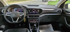 VW T-Cross 2021 16 000км 6speed 110h.p асистент мъртва зона - 36500 лв. - 84546690 15