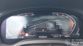 Обява за продажба на BMW X3 20d xDrive  Steptronic ~96 348 лв. - изображение 9