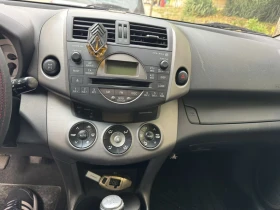 Обява за продажба на Toyota Rav4 2.2 ~6 850 лв. - изображение 6 | Auto.bg Обява за продажба на Toyota Rav4 2.2 ~6 850 лв. - изображение 6