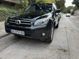 Обява за продажба на Toyota Rav4 2.2 ~6 850 лв. - изображение 1 | Auto.bg Обява за продажба на Toyota Rav4 2.2 ~6 850 лв. - изображение 1