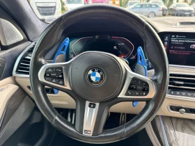 BMW X7 M50i / INDIVIDUAL / Bowers & Wilkins / Panorama - 135000 лв. / 69024.40 € - 30794026 11