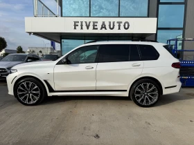 BMW X7 M50i / INDIVIDUAL / Bowers & Wilkins / Panorama - 135000 лв. / 69024.40 € - 30794026 4