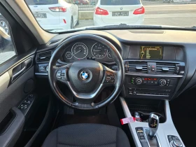 BMW X3 2.0D, 184к.с., 4х4, Нави, Автомат! - 17600 лв. / 8998.74 € - 84661073 12