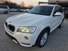 BMW X3 2.0D, 184к.с., 4х4, Нави, Автомат! - 17600 лв. / 8998.74 € - 84661073 7