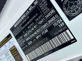 Mercedes-Benz GLE 450 * 450e * 360 КАМЕРА* ДИС* ПАНО* ОБДУХВАНЕ* BURMAST | Auto.bg — изображение 15