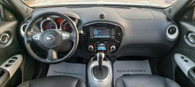Nissan Juke 1.6 ������ 117kc Navi, ����6.  ������, ������� | Mobile.bg � ����� ������ 10